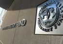 African Ministers Call for Reforms of IMF’s Special Drawing Rights System