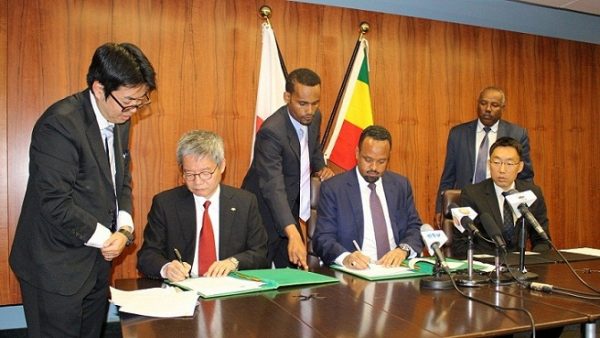 Japan Supports Addis Abeba’s Road Maintenance Effort