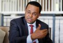 Ethiopia’s Banking Sector Annual Net Profit Nears 50bln Birr
