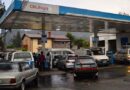 Gas Stations in Addis Start Digital Fuel Transactions ahead of Nationwide Rollout
