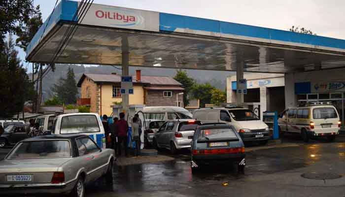 Trade Ministry Adjusts Fuel Prices