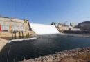 The Grand Ethiopian Renaissance Dam (GERD)