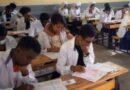 close to a million Grade 12 students sat for the exam