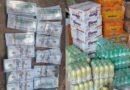 Ethiopian customs seize Contrabands valued at 195.8mln Birr