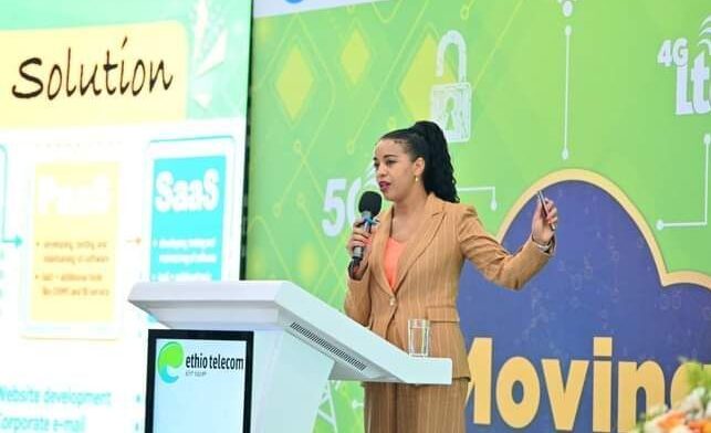 Ethio Telecom’s CEO Frehiwot Tamiru announced the beginning of the Cloud Computing Services or Telecloud at a launching event on Thursday.