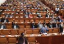 MPs approve new Board members for Ethiopian Corporation, Press Agency Boards
