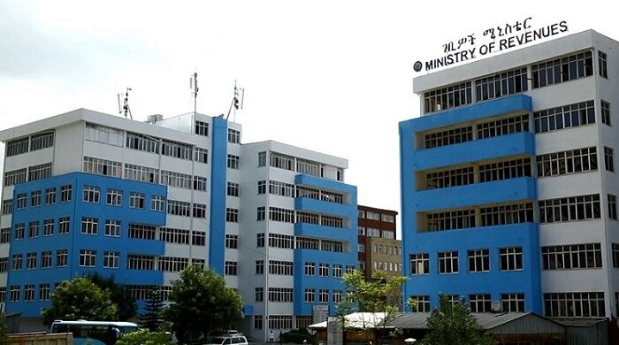 Ministry of Revenues headquarters