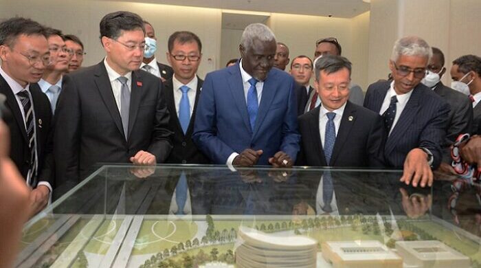 AU China partnership