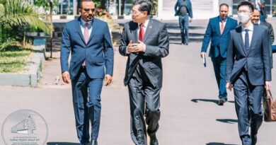 abiy and gang met at the Office of the prime minister of Ethiopia on Tuesday, January 10, 2023