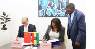 Ethiopia, China Sign 161mln Birr Emergency Food Aid Agreement