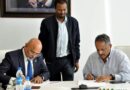 Officials Midroc Investment Group and Elomatic India signed the contract in Addis Ababa on Friday