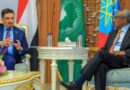 Ethiopia, Yemen Seeks to Reactivate Diplomatic Ties