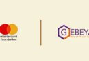 Gebeya Inc Partners Mastercard Foundation to Equip Ethiopia’s Future Entrepreneurs