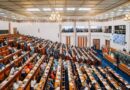 The lower house the Ethiopian parliament during its regular session on March 28, 2023