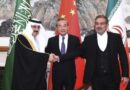 Iran, Saudi Arabia Agree to Restore Diplomatic Ties