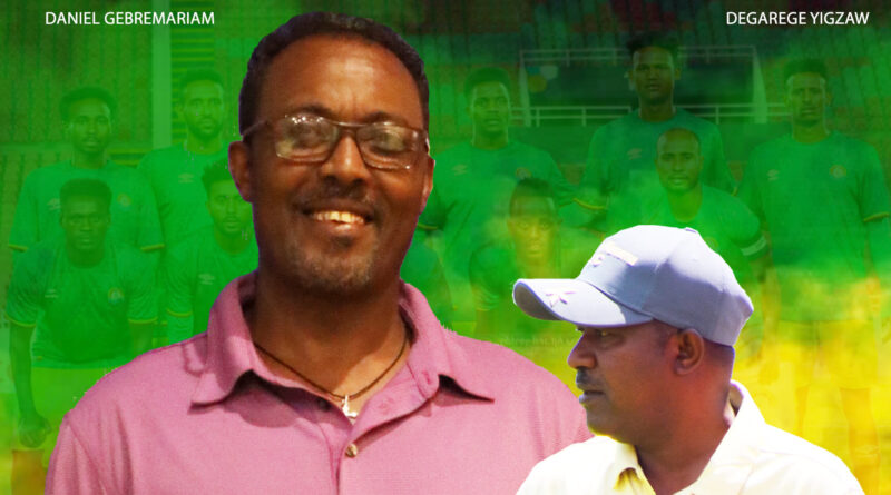 Ethiopian National Football Team Gets Interim Coach