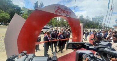 Zemen Bank has officially inaugurated its new HQ building today.
