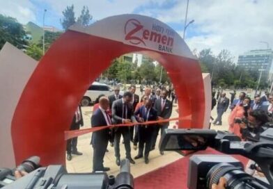 Zemen Bank has officially inaugurated its new HQ building today.