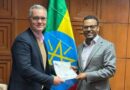 Central governor Mamo Mihretu handed over the license to Safricom Ethiopia telecom official on Thursday.