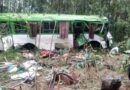 Public bus crash in Debre Markos Leaves 7 passengers Dead