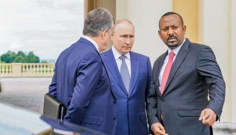 PM Abiy meets with Putin Ahead Russia-Africa Summit in St Petersburg