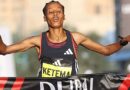 Tigist Ketema made the fastest debut over the classic distance in Dubai on Sunday.