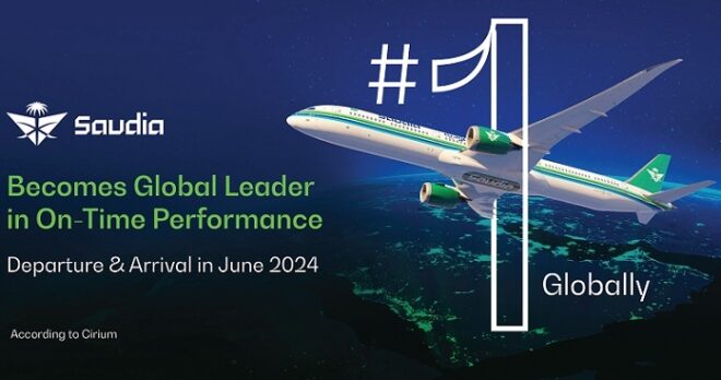 Saudia Ranks First Worldwide in On-time Departure and Arrival Performance